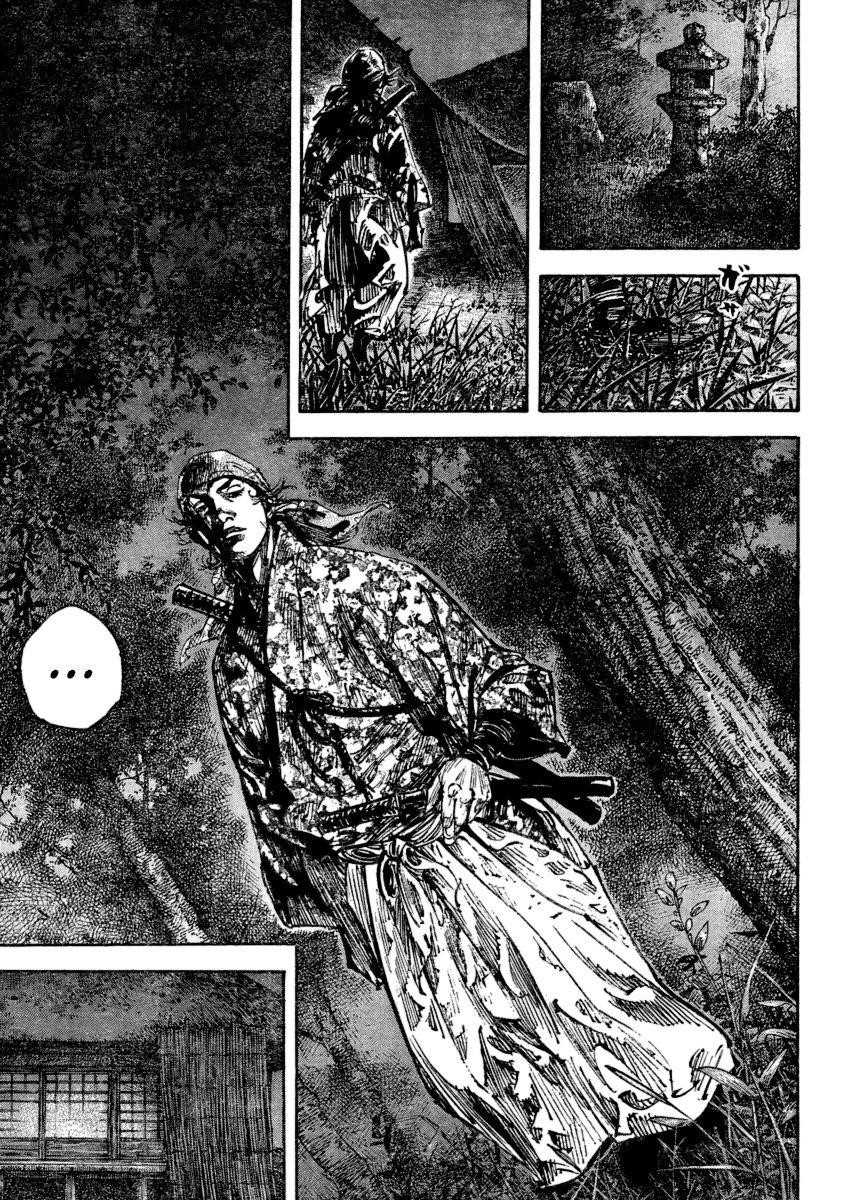 Vagabond Chapter 243 - Page 5