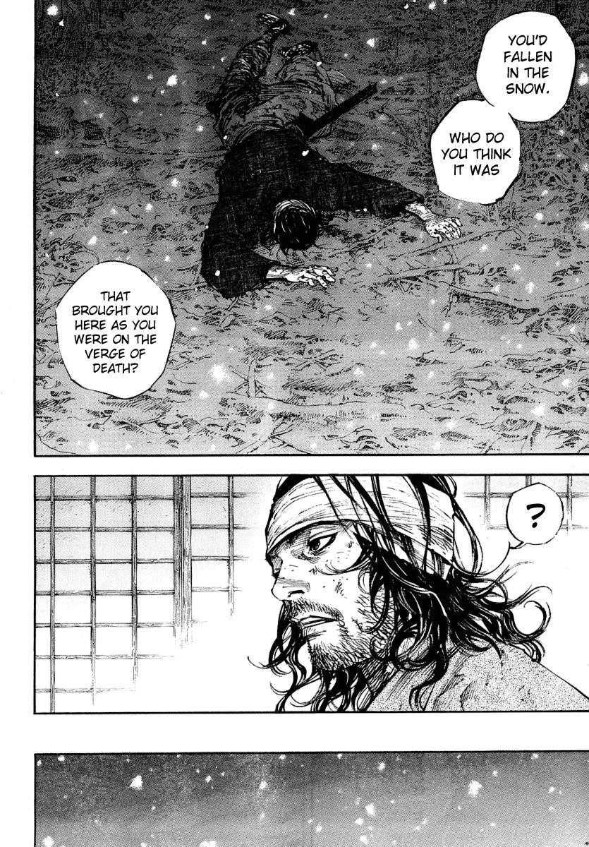 Vagabond Chapter 244 - Page 12