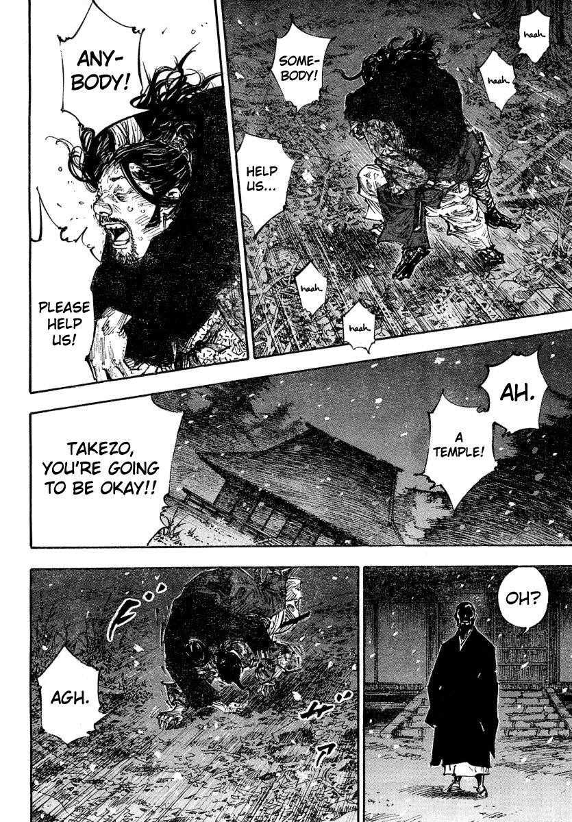 Vagabond Chapter 244 - Page 18