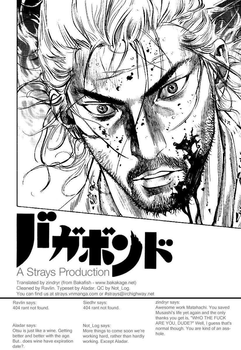 Vagabond Chapter 245 - Page 16