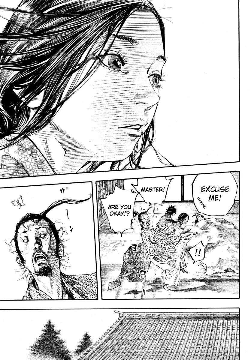 Vagabond Chapter 245 - Page 5