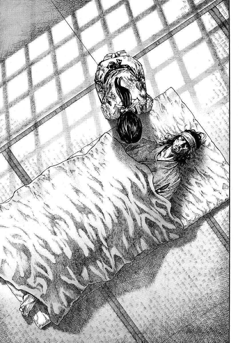 Vagabond Chapter 245 - Page 7