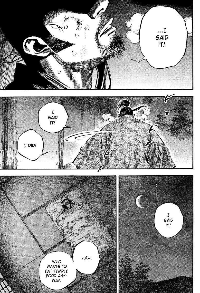 Vagabond Chapter 246 - Page 13