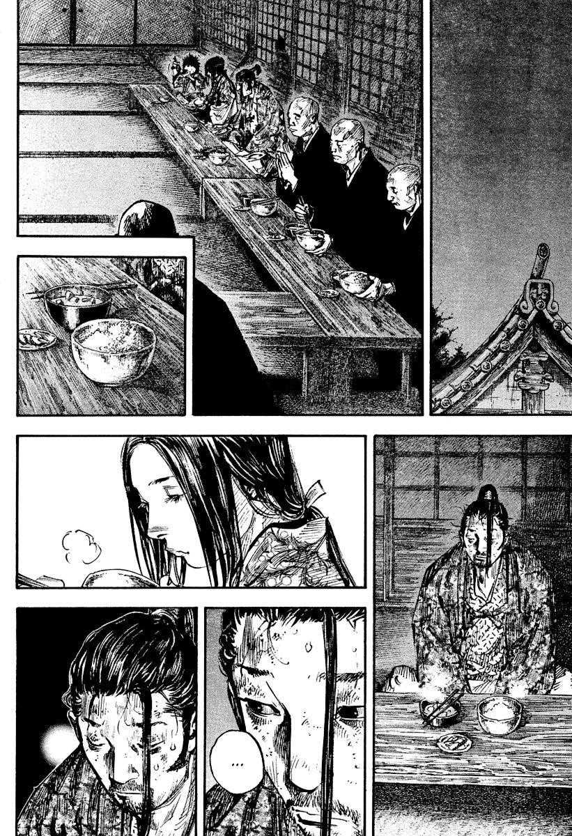 Vagabond Chapter 246 - Page 8