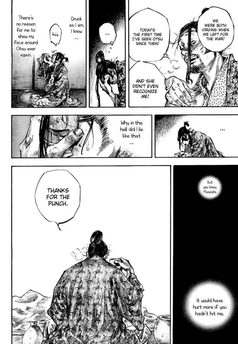 Vagabond Chapter 247 - Page 10