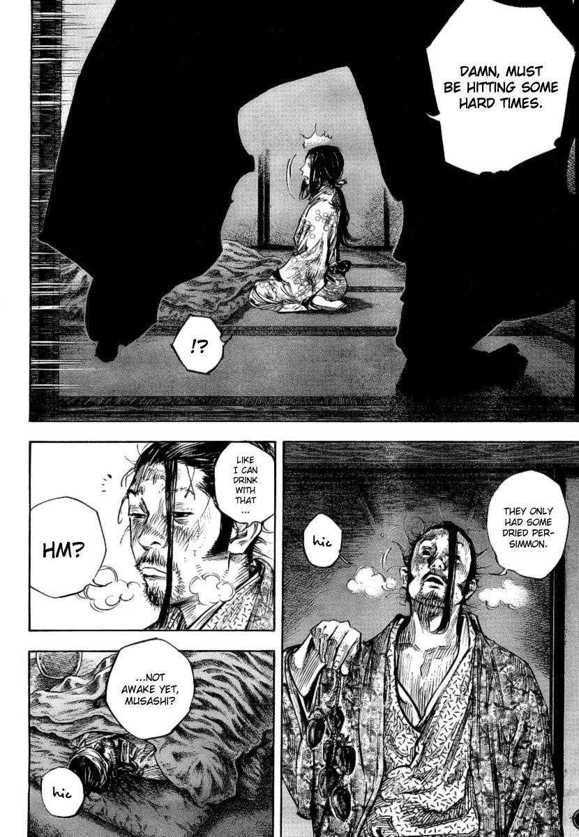 Vagabond Chapter 247 - Page 16