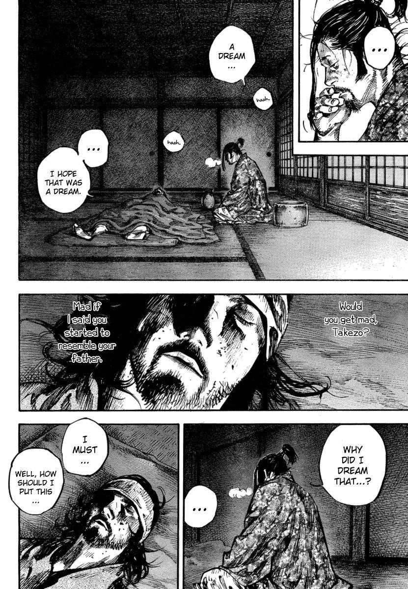 Vagabond Chapter 248 - Page 4