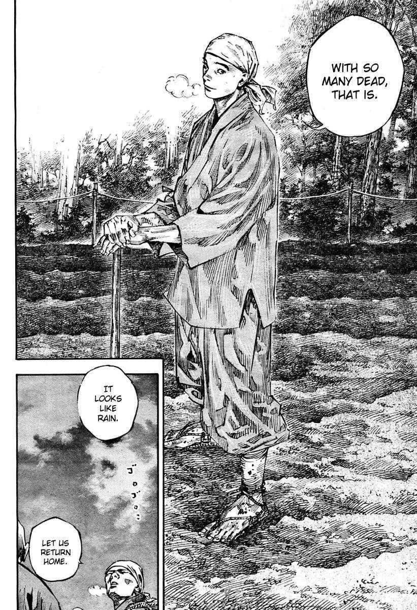 Vagabond Chapter 249 - Page 10