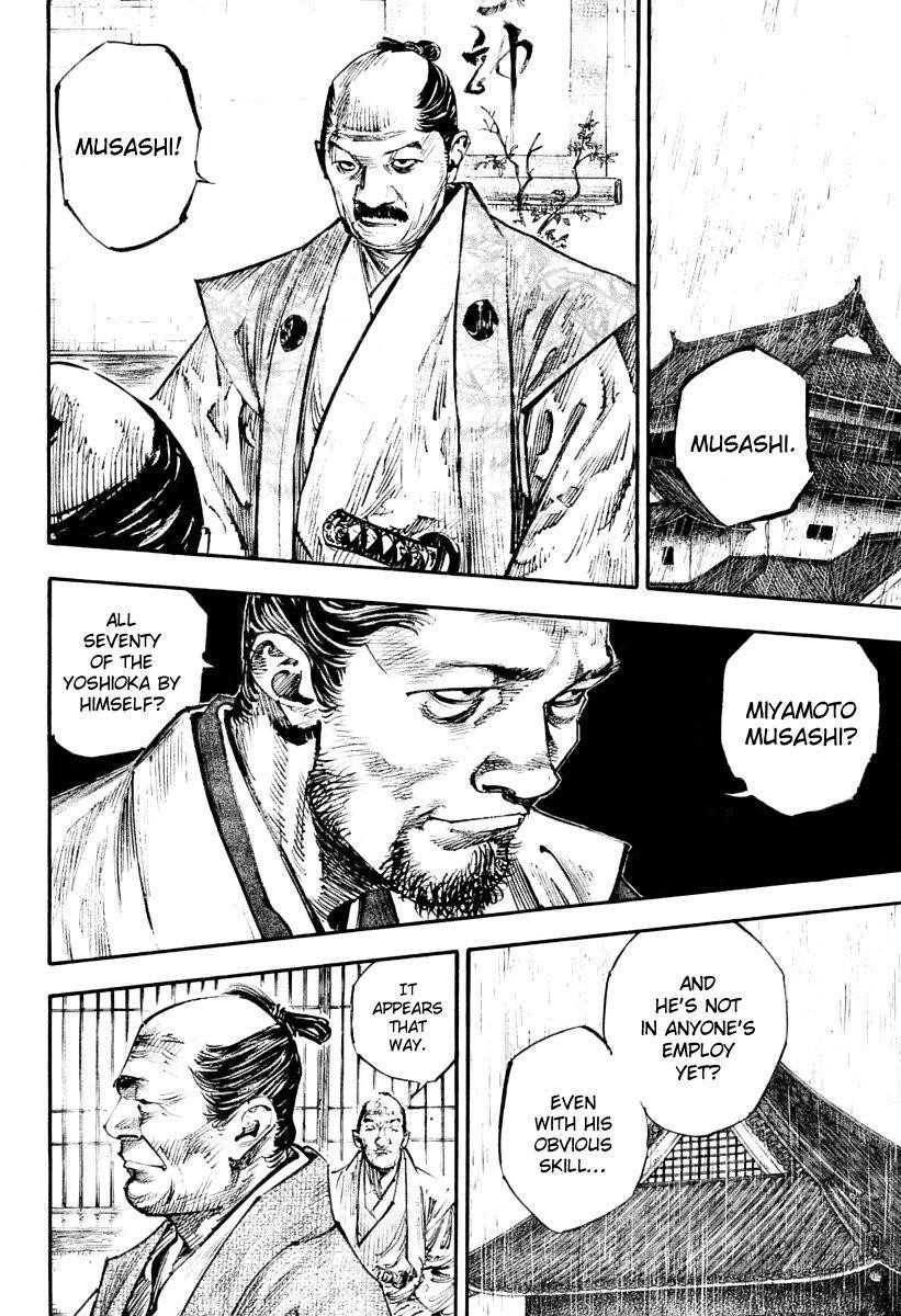 Vagabond Chapter 249 - Page 14