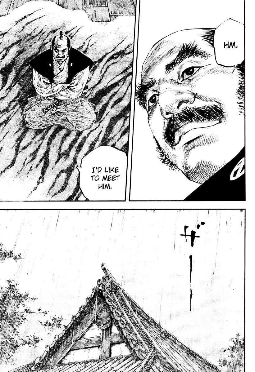 Vagabond Chapter 249 - Page 15