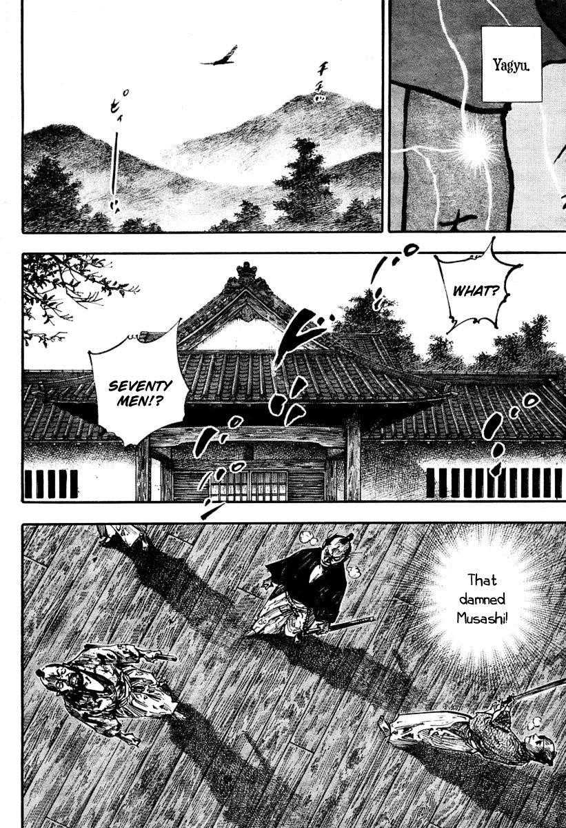 Vagabond Chapter 249 - Page 4