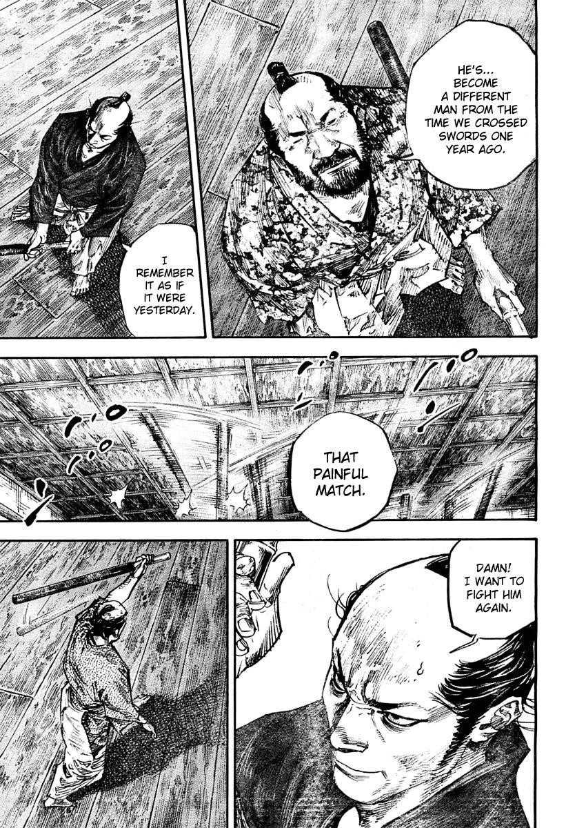 Vagabond Chapter 249 - Page 5
