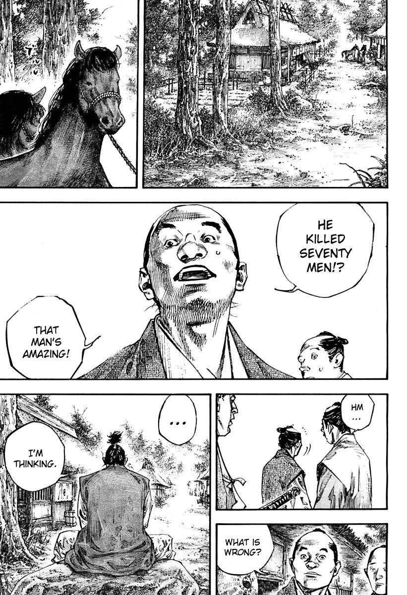 Vagabond Chapter 249 - Page 7