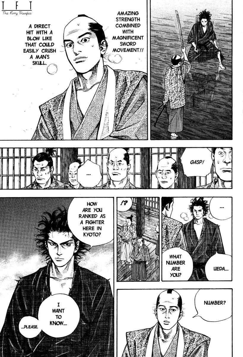 Vagabond Chapter 25 - Page 12