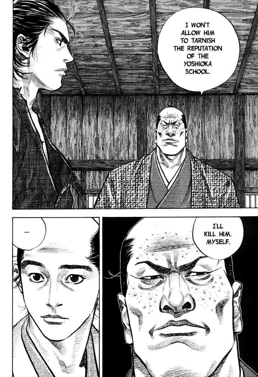 Vagabond Chapter 25 - Page 17