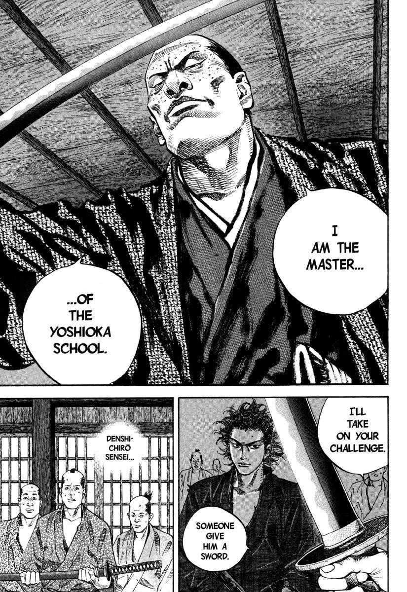 Vagabond Chapter 25 - Page 20