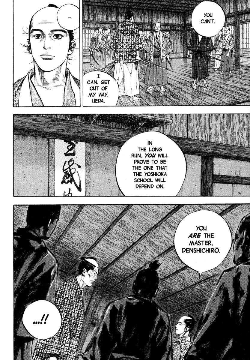 Vagabond Chapter 25 - Page 21