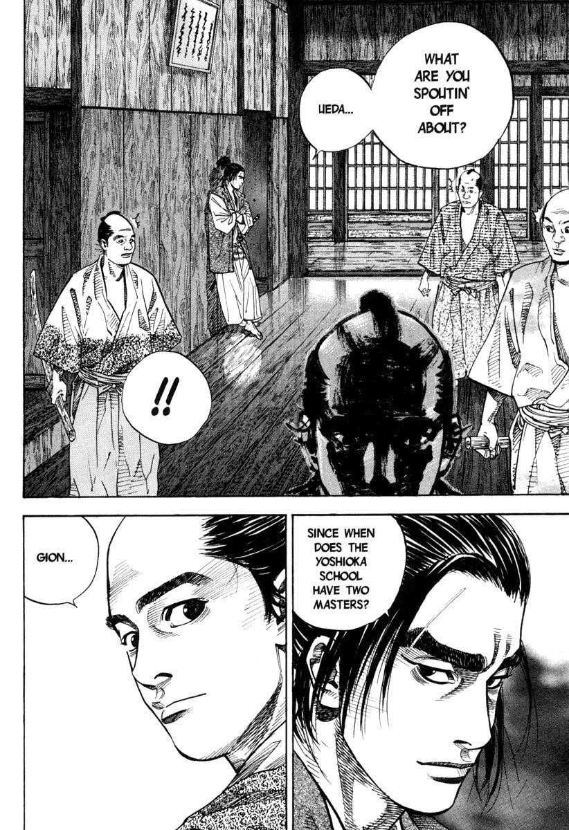 Vagabond Chapter 25 - Page 23
