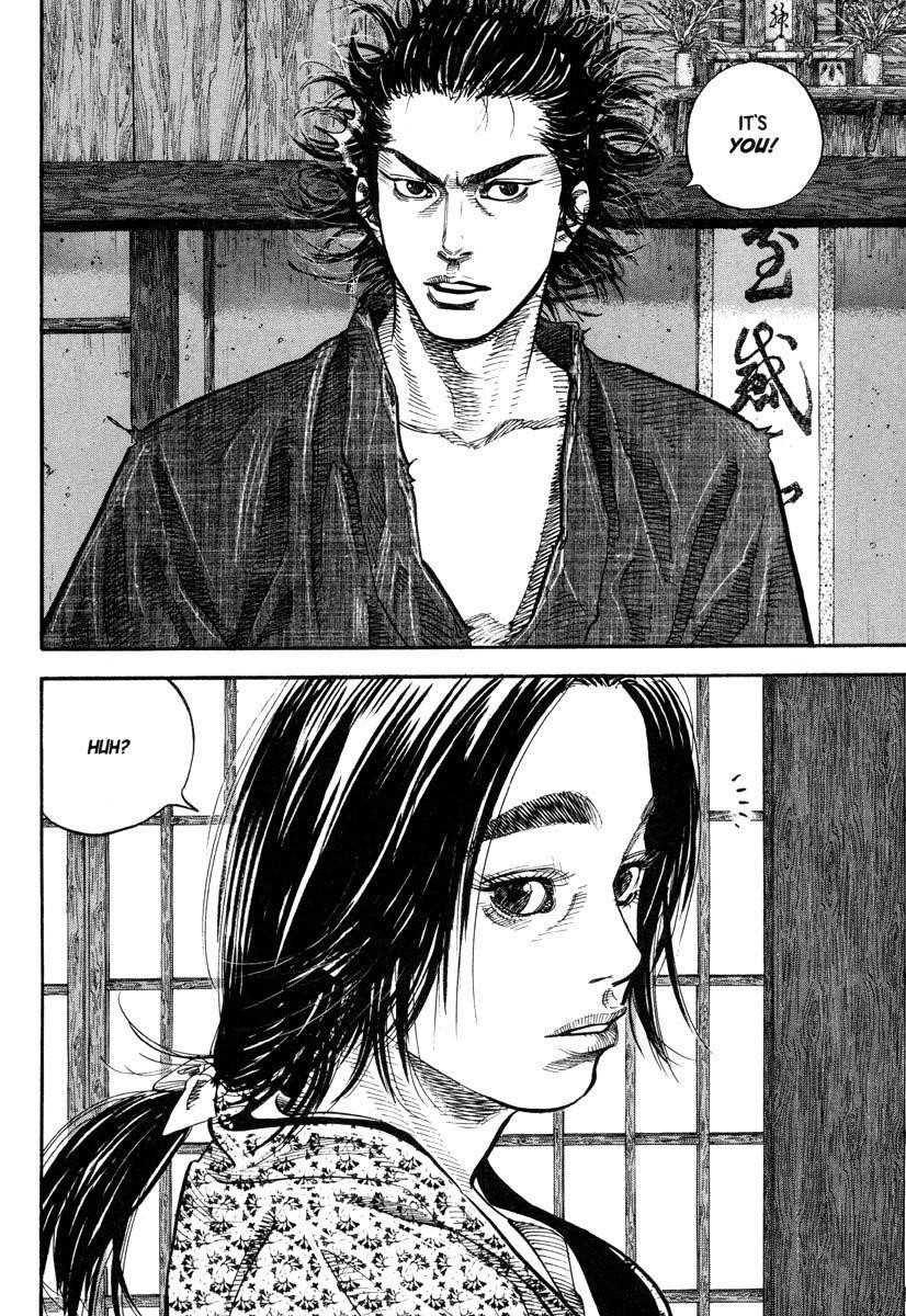 Vagabond Chapter 25 - Page 25