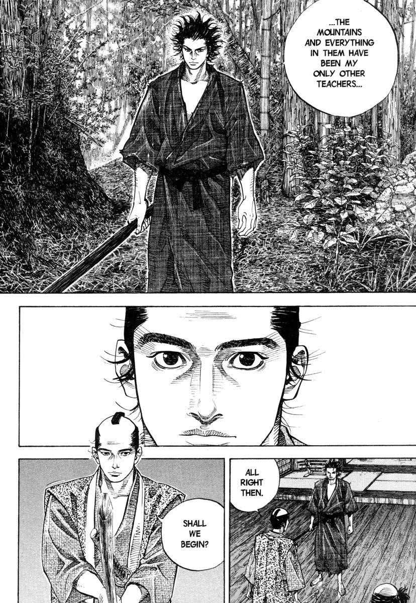 Vagabond Chapter 25 - Page 7