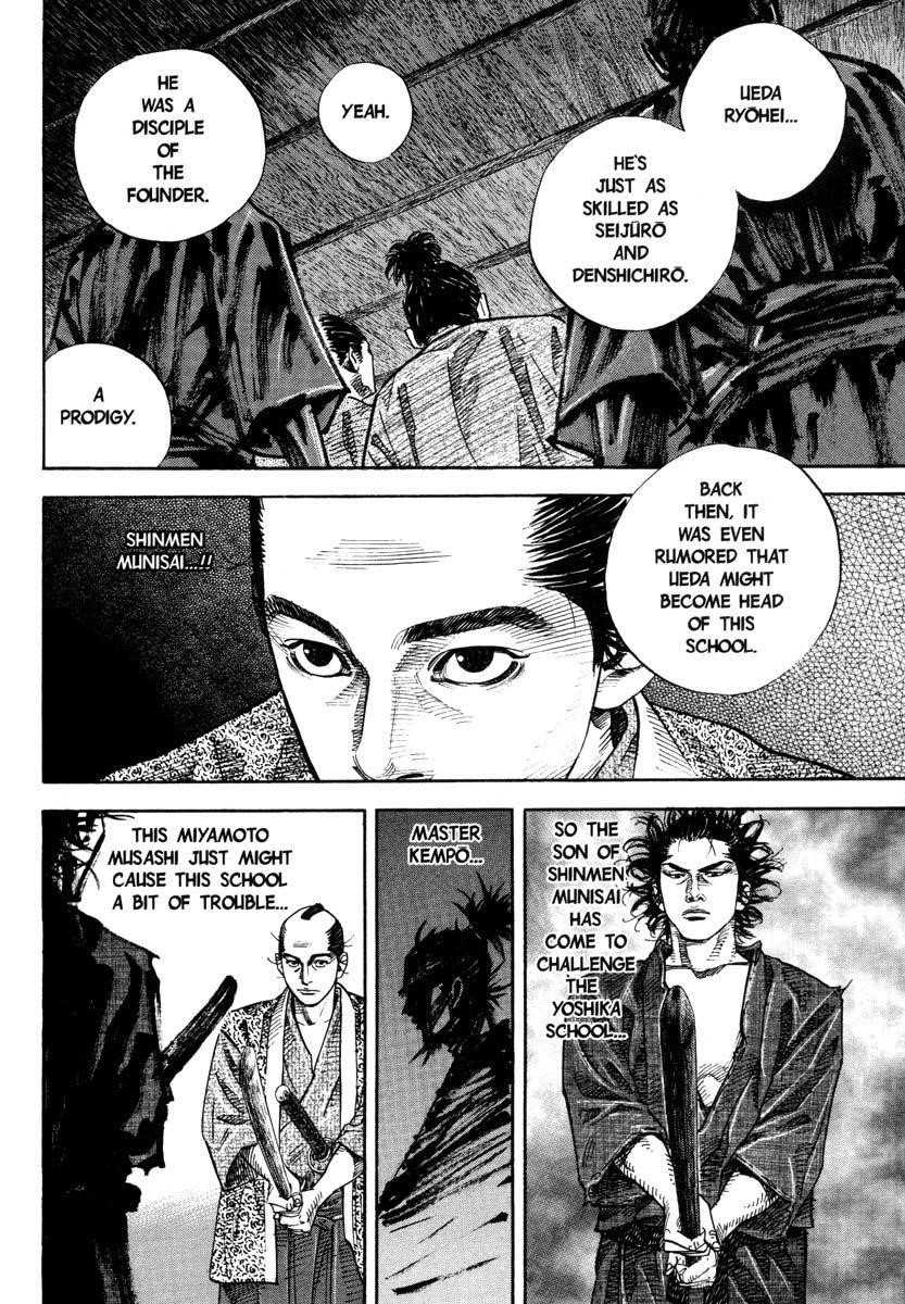 Vagabond Chapter 25 - Page 9