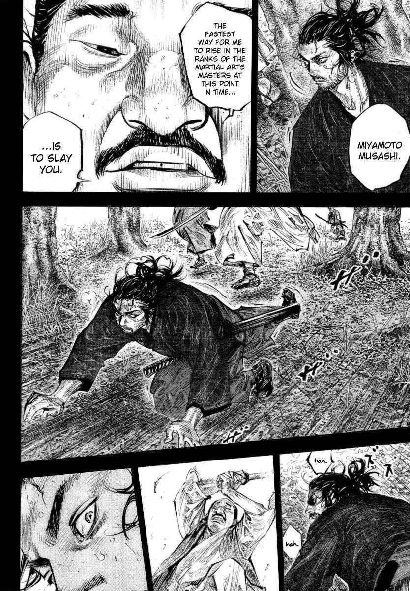 Vagabond Chapter 250 - Page 12