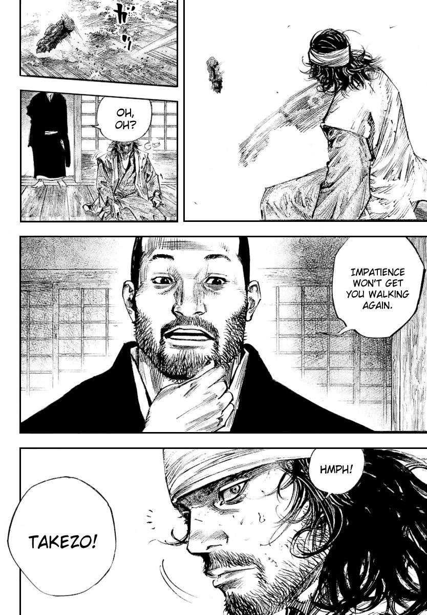 Vagabond Chapter 250 - Page 16
