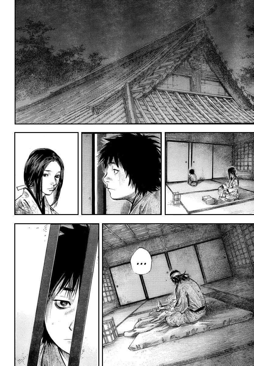 Vagabond Chapter 250 - Page 6