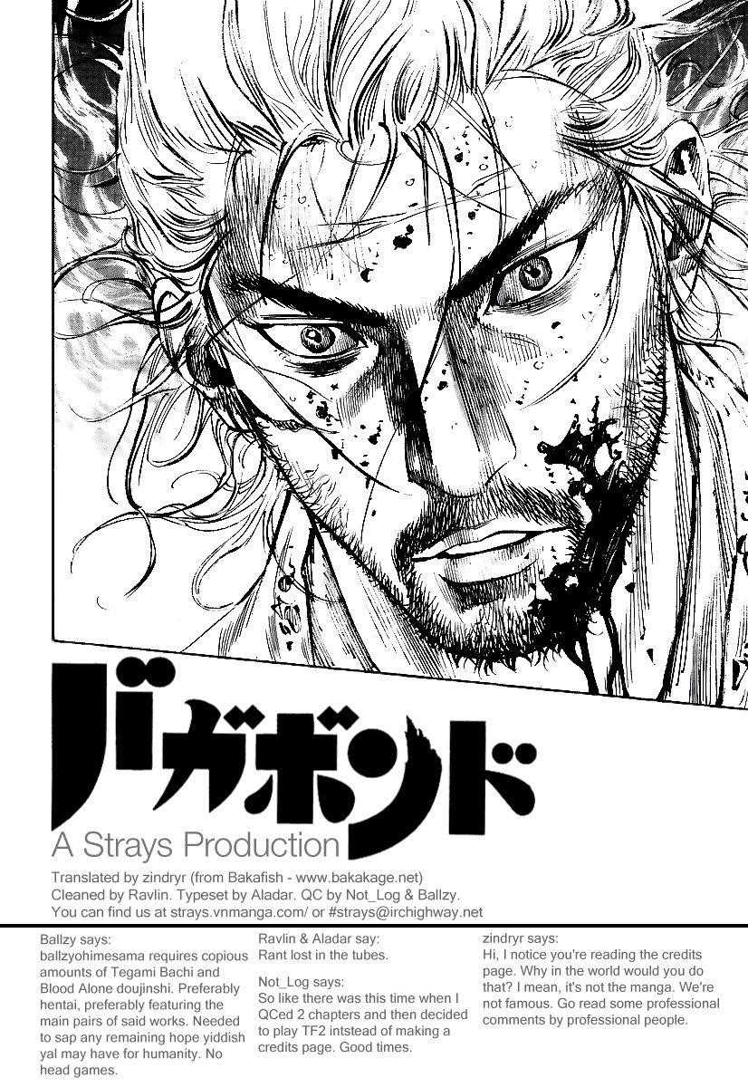 Vagabond Chapter 251 - Page 16