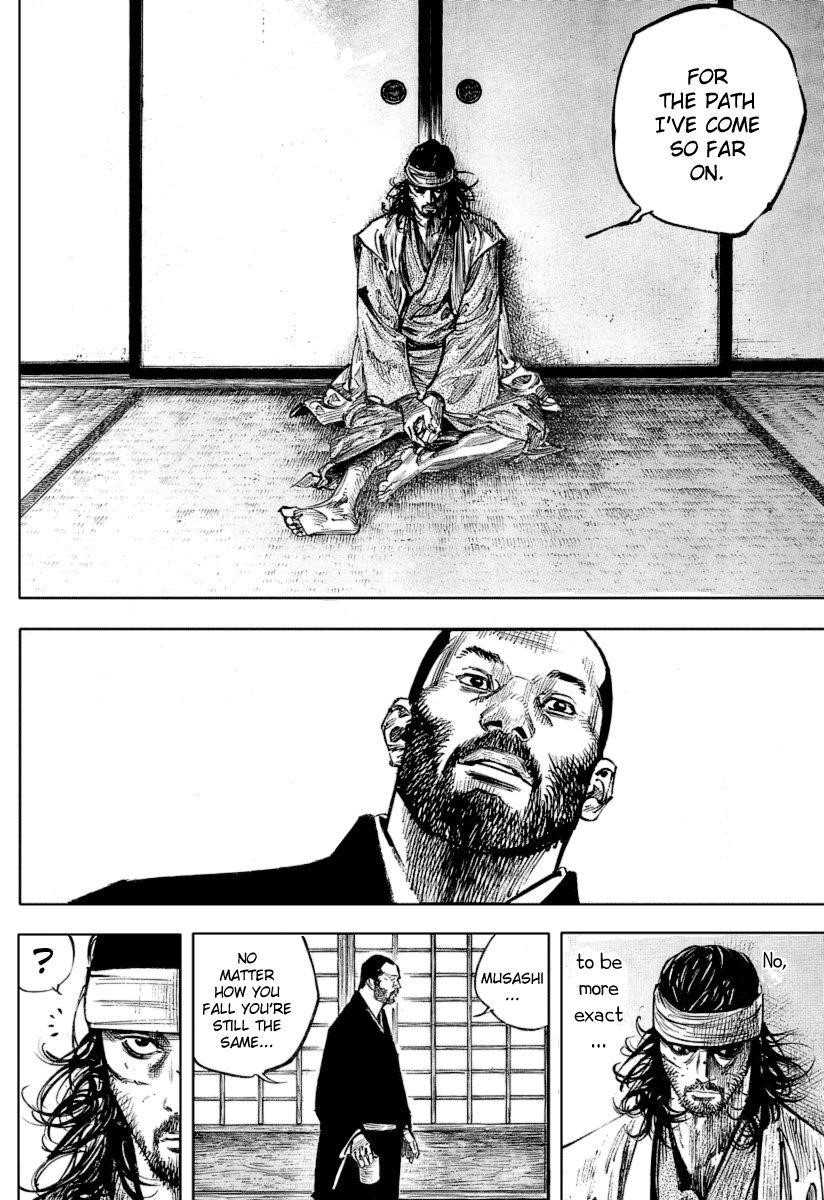 Vagabond Chapter 251 - Page 7