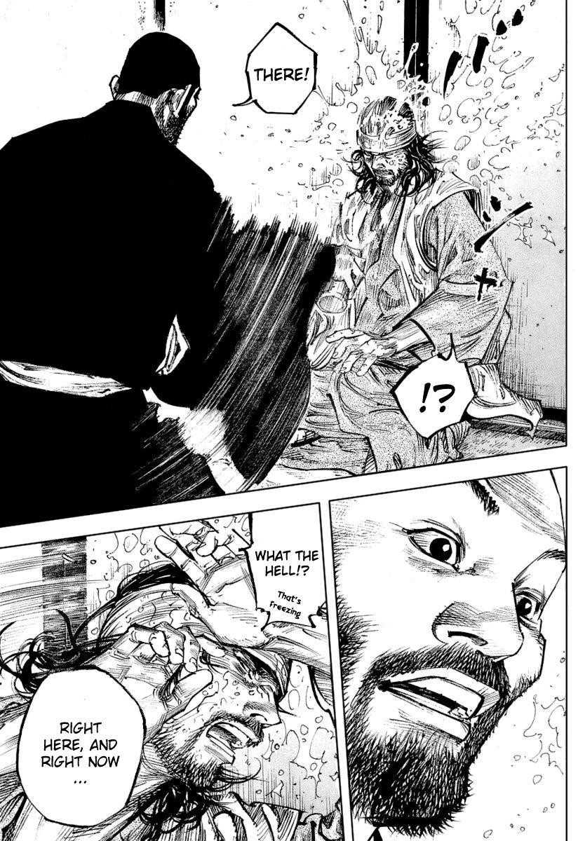 Vagabond Chapter 251 - Page 8