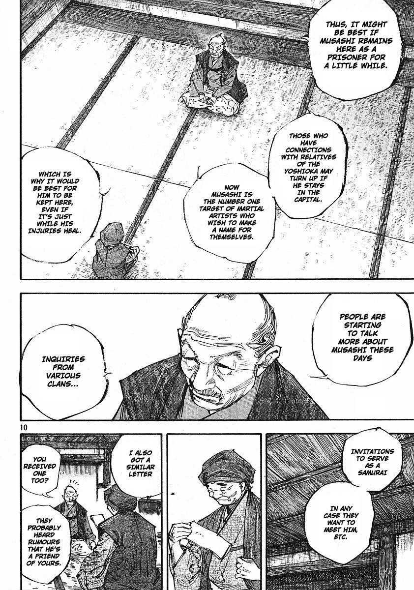 Vagabond Chapter 252 - Page 10