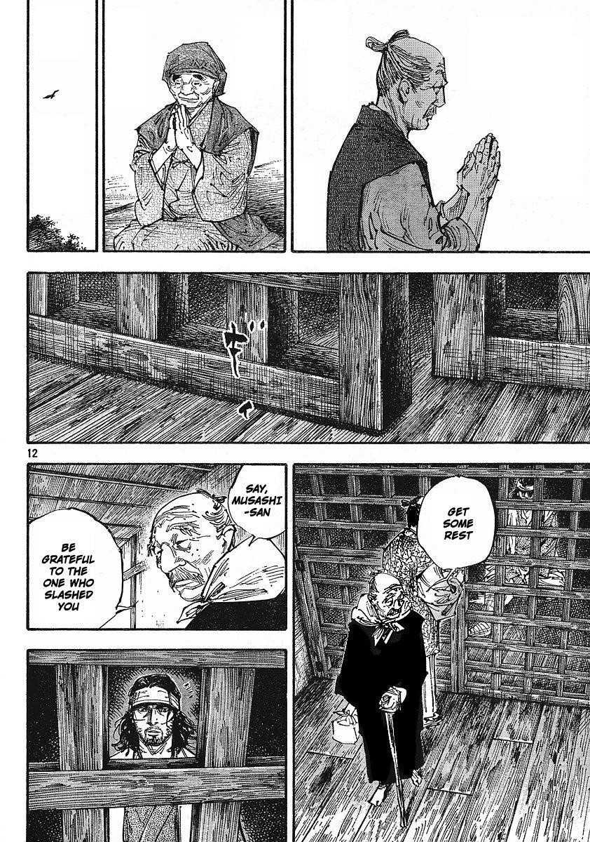 Vagabond Chapter 252 - Page 12