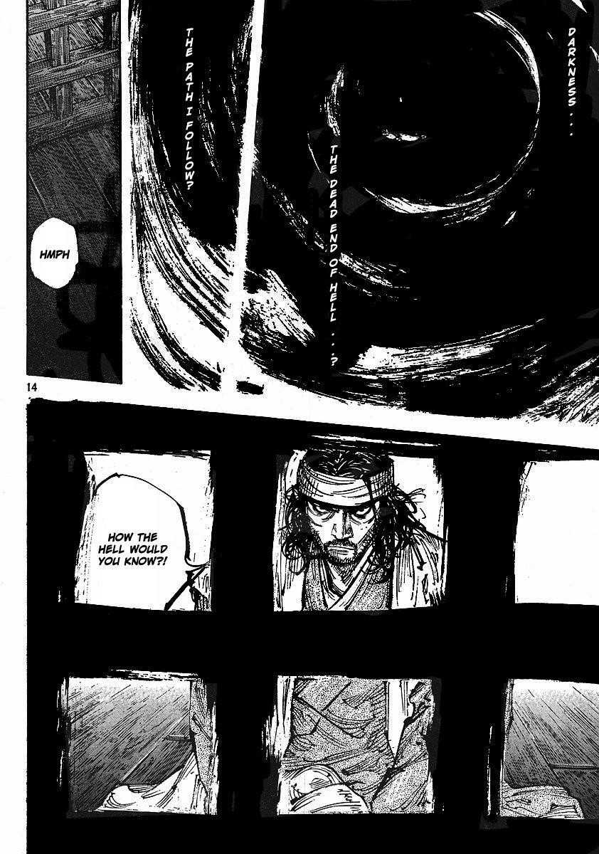 Vagabond Chapter 252 - Page 14