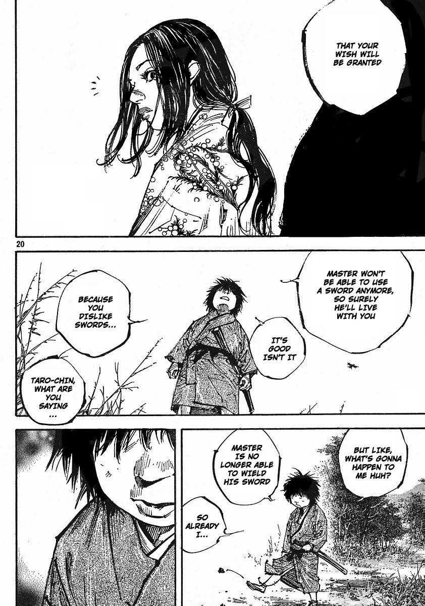 Vagabond Chapter 252 - Page 19