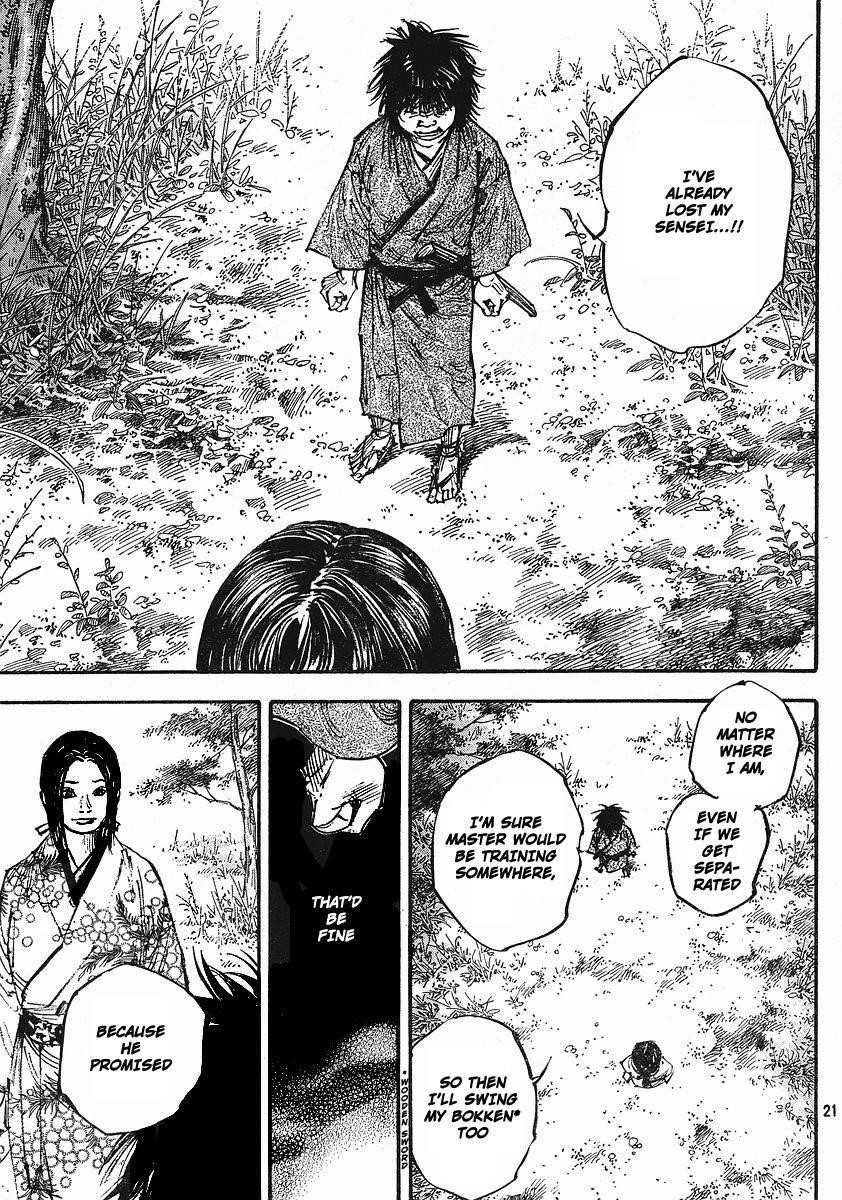 Vagabond Chapter 252 - Page 20
