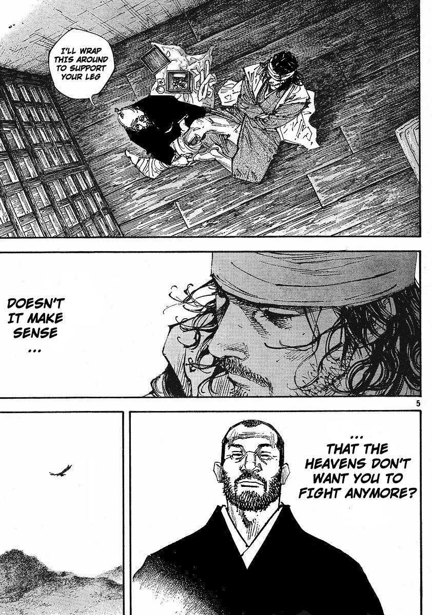 Vagabond Chapter 252 - Page 6