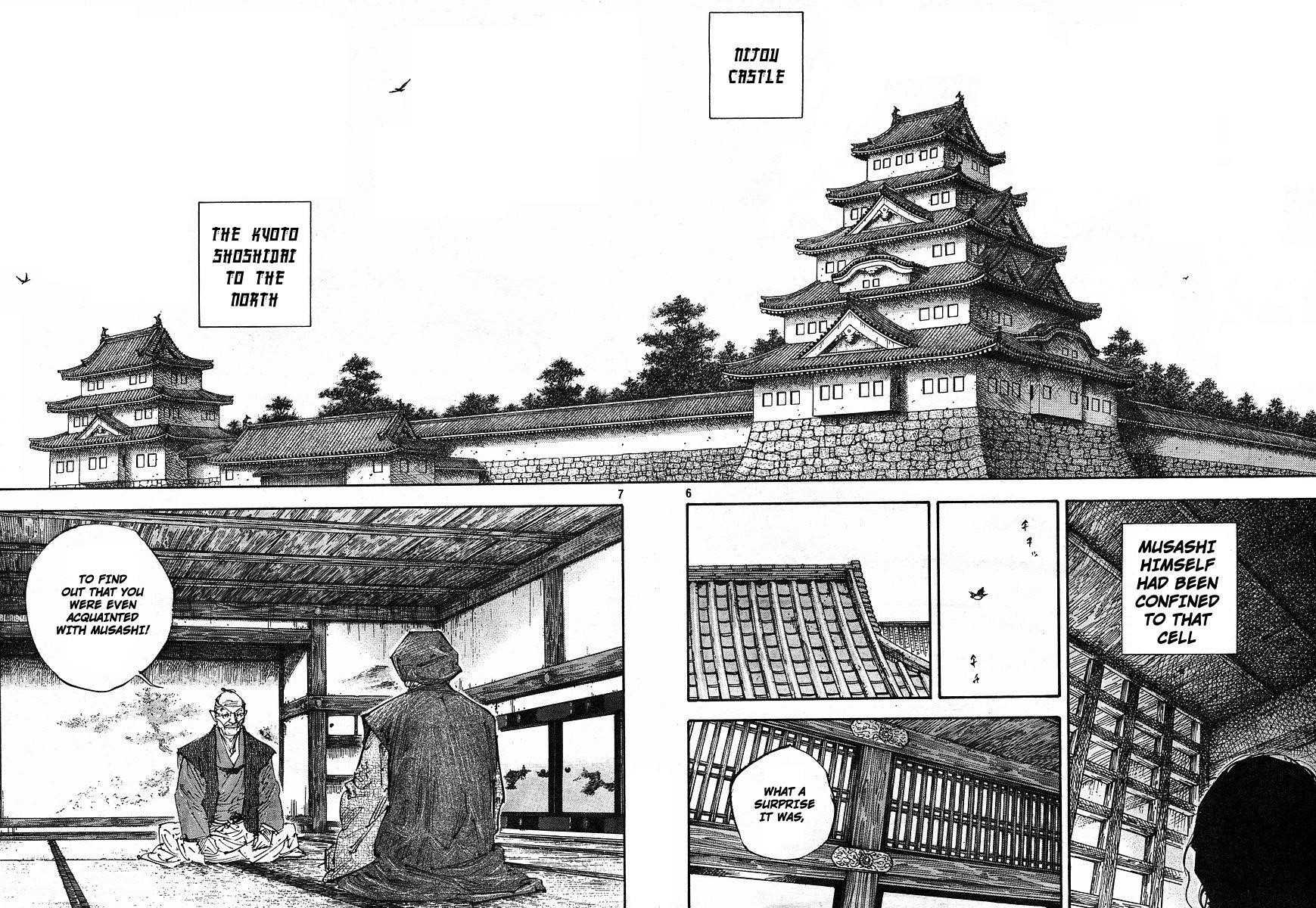 Vagabond Chapter 252 - Page 7