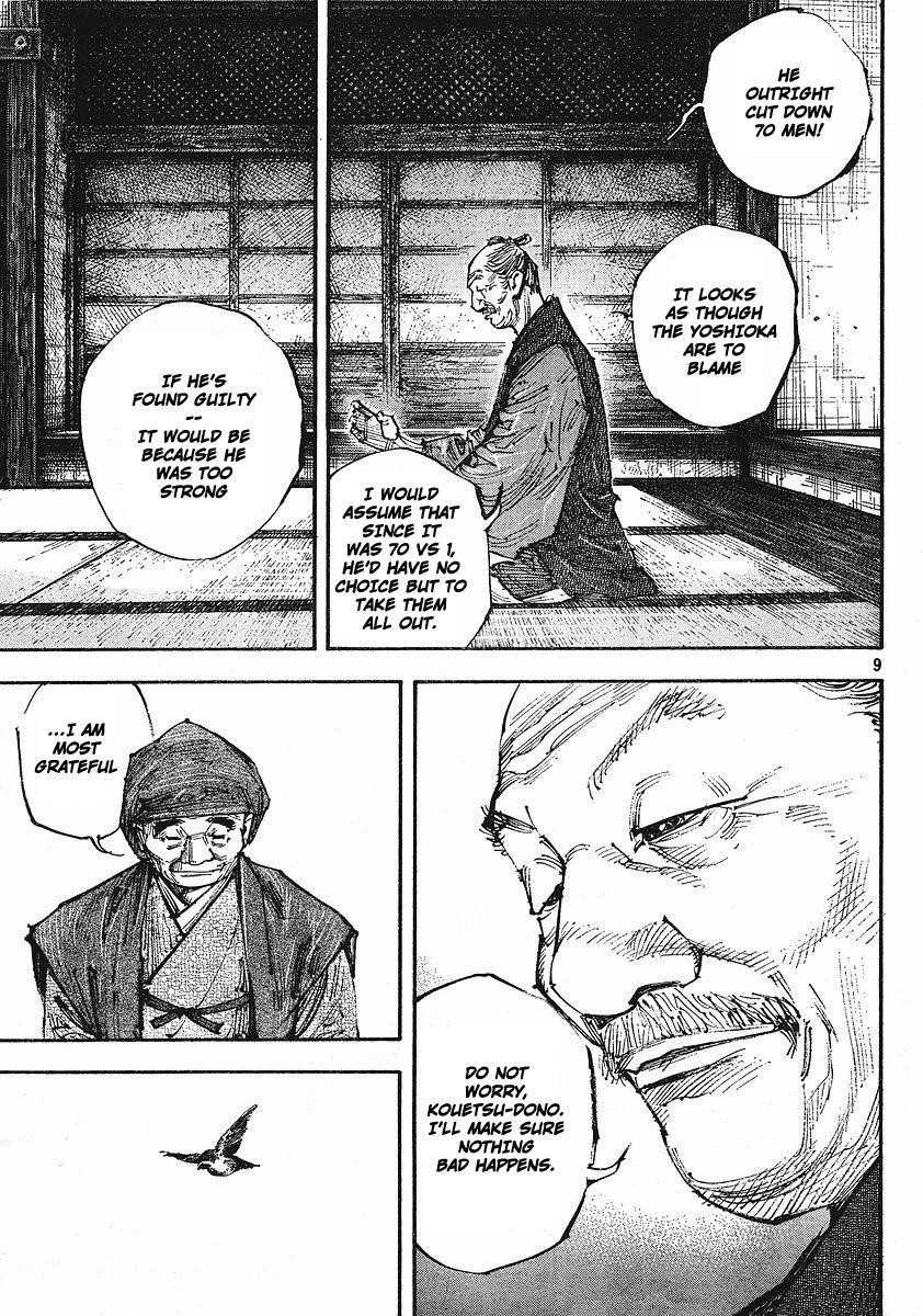 Vagabond Chapter 252 - Page 9