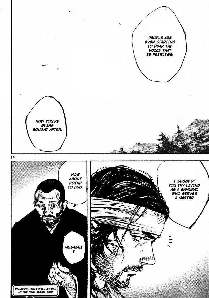 Vagabond Chapter 253 - Page 14
