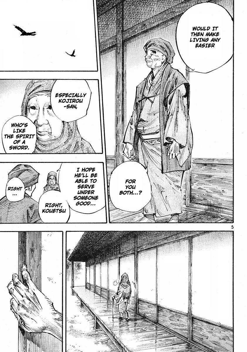 Vagabond Chapter 253 - Page 5
