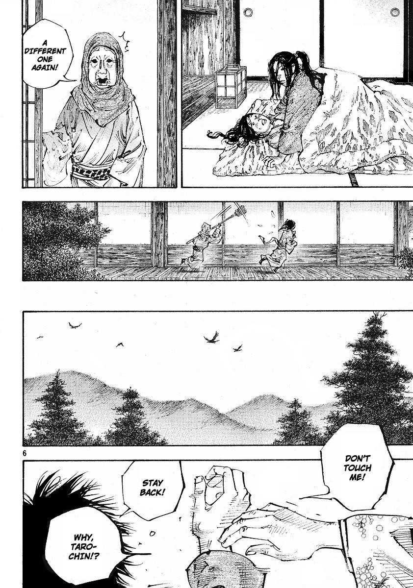 Vagabond Chapter 253 - Page 6