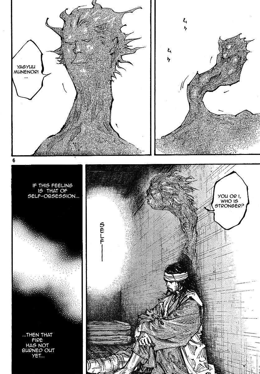 Vagabond Chapter 254 - Page 6