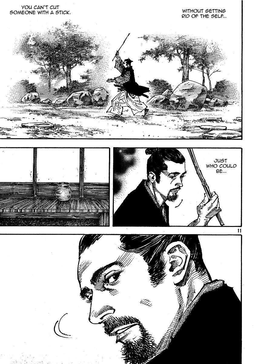 Vagabond Chapter 255 - Page 11
