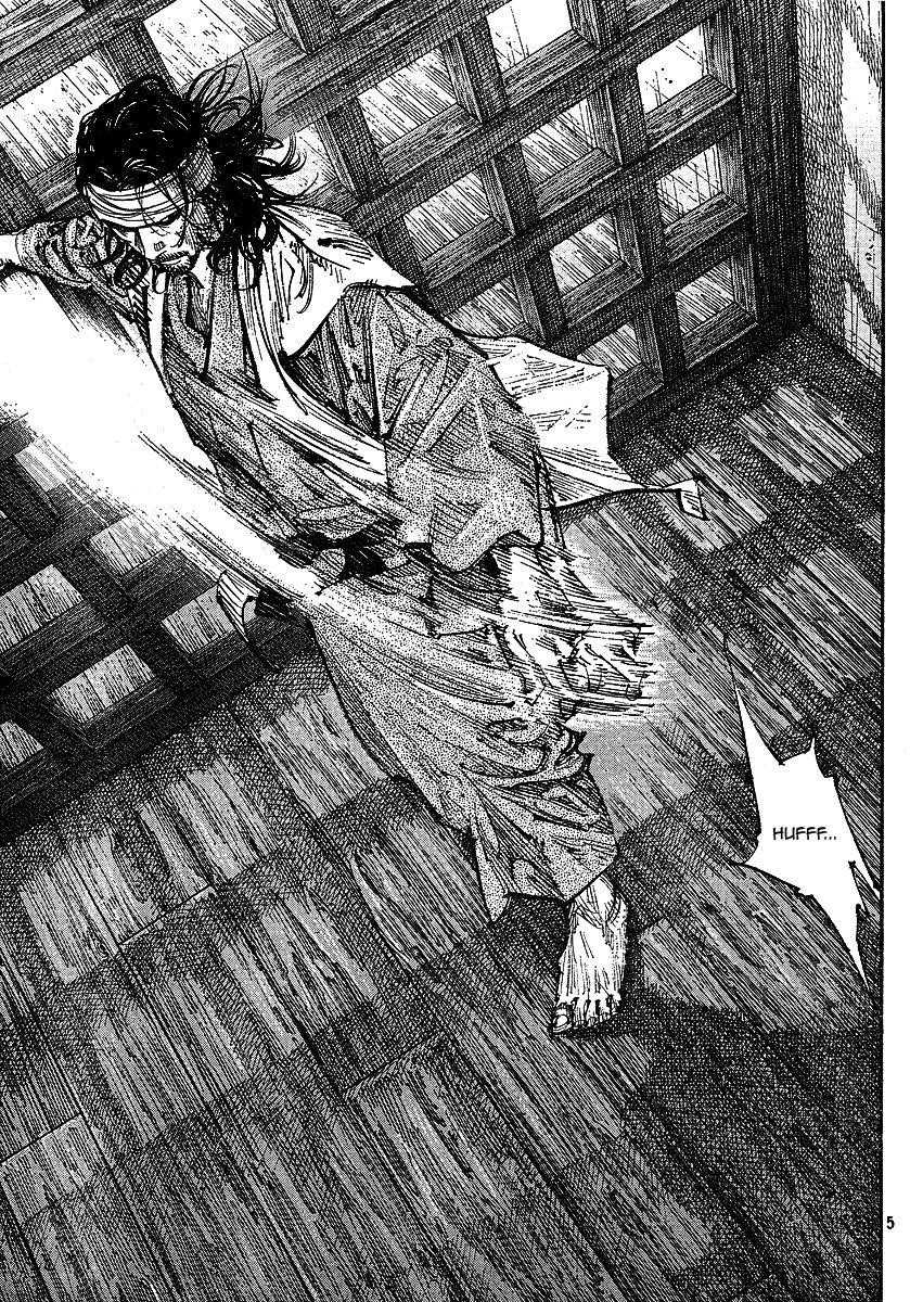 Vagabond Chapter 255 - Page 5
