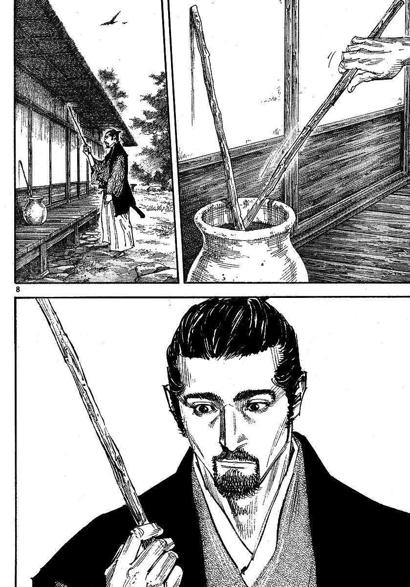 Vagabond Chapter 255 - Page 8