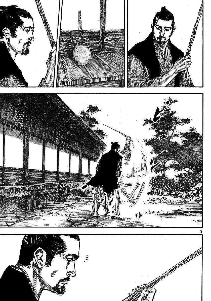 Vagabond Chapter 255 - Page 9