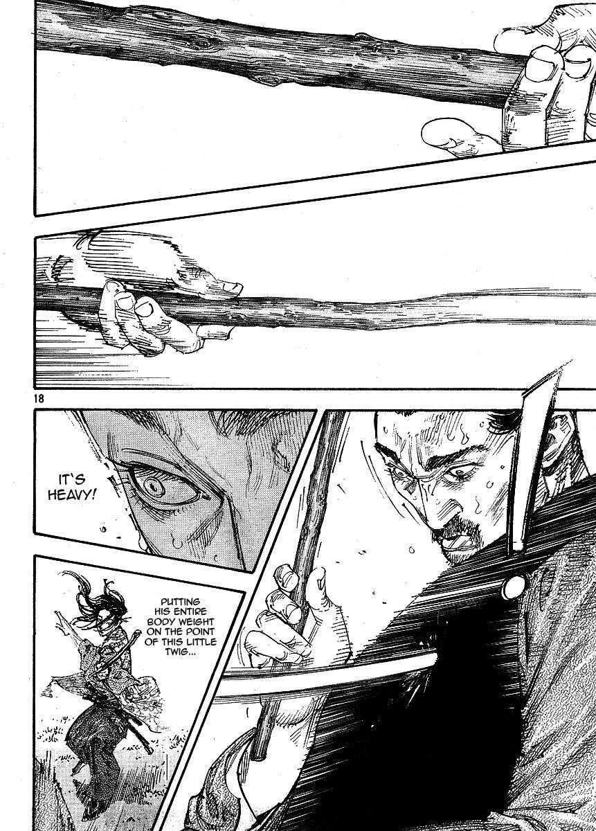 Vagabond Chapter 256 - Page 17