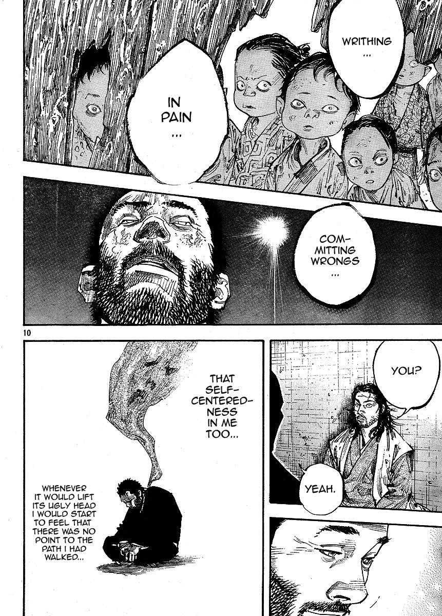 Vagabond Chapter 256 - Page 9
