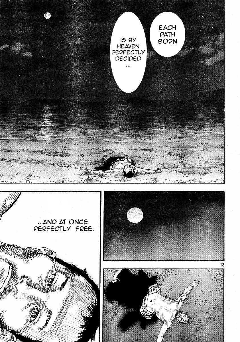 Vagabond Chapter 257 - Page 13